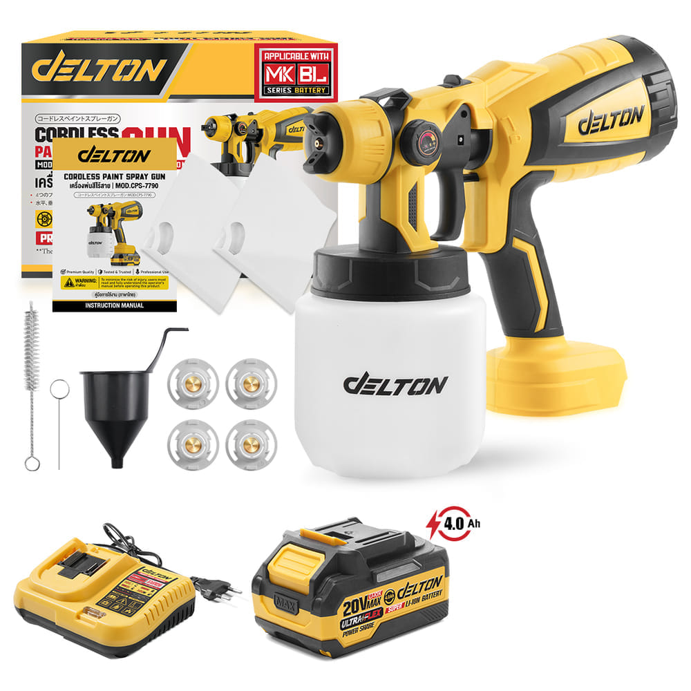กาพ่นสีไร้สาย (พร้อมแบตเตอรี่) DELTON รุ่น CPS-7790 ULTRAFLEX 20V 4AH